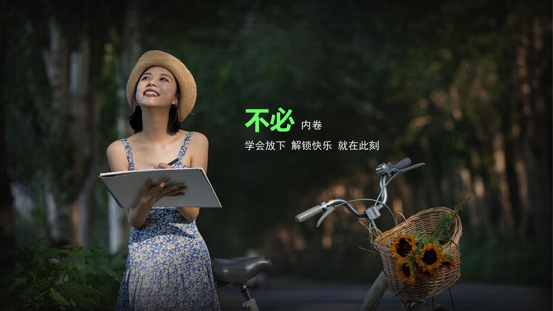 好友娱乐持续拓展跨界合作版图